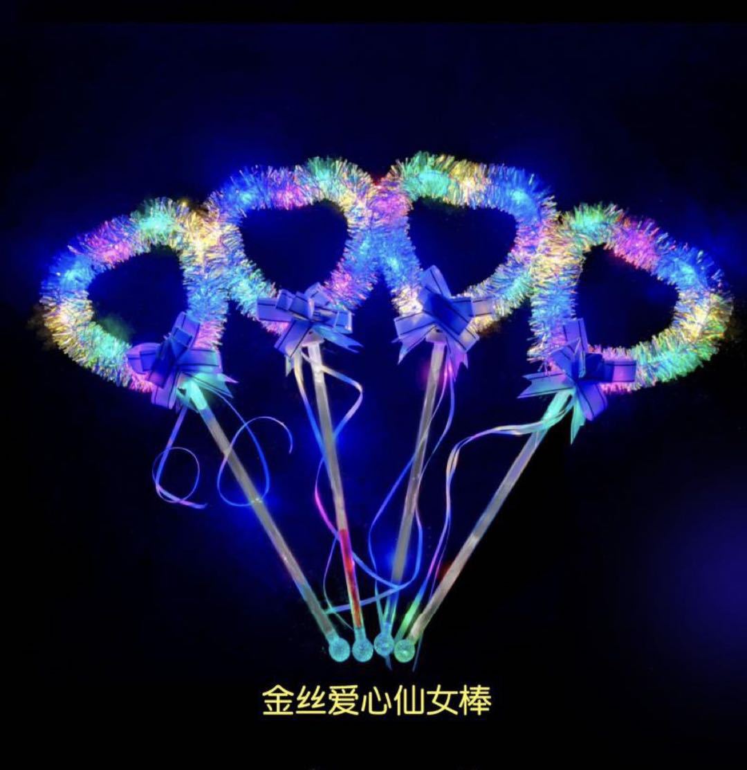 微信图片_20200717140927