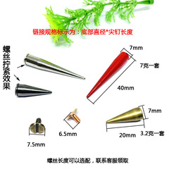 Bullet Head Rivets Western Punk Style Long Pointed Copper Screw Rivets Pet Collar Anti-Bite Hardware Bullet Head