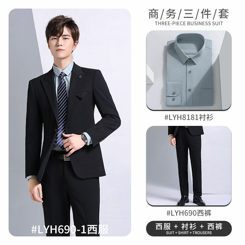 쓰리피스 690-1 남성 블랙 (세트 + 8181 말차 그린 셔츠 + 남성 팬츠)