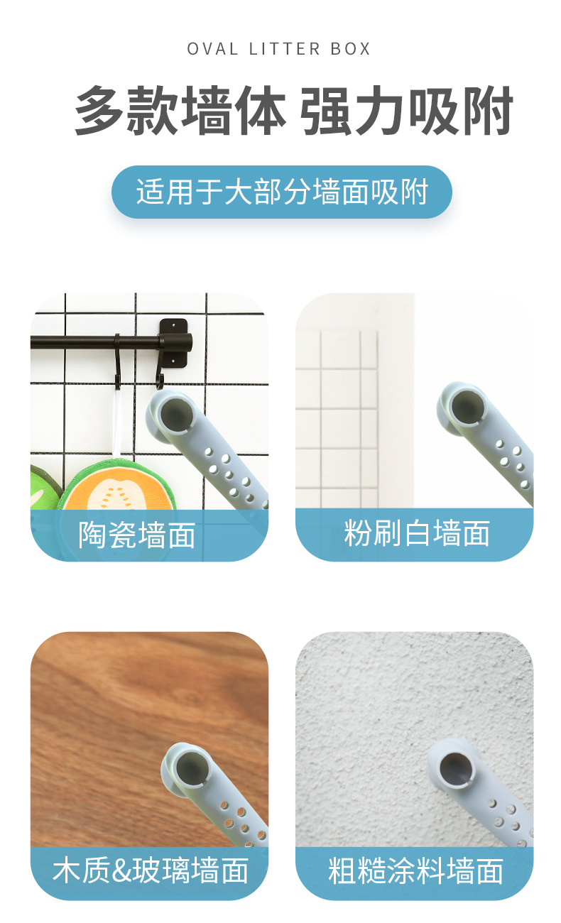 硅胶门吸 硅胶门把手套 硅胶门碰