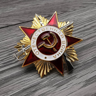 �F؛���QCCCP�����l���𠎪��»��¶��_˹USSR�����pɫ���uͨEBAY