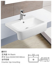 ���Sֱ�N�����Ƶ깤���մ�ϴ����/ϴĘ��/��Ƕ��ʽ����ˇ�g��8111