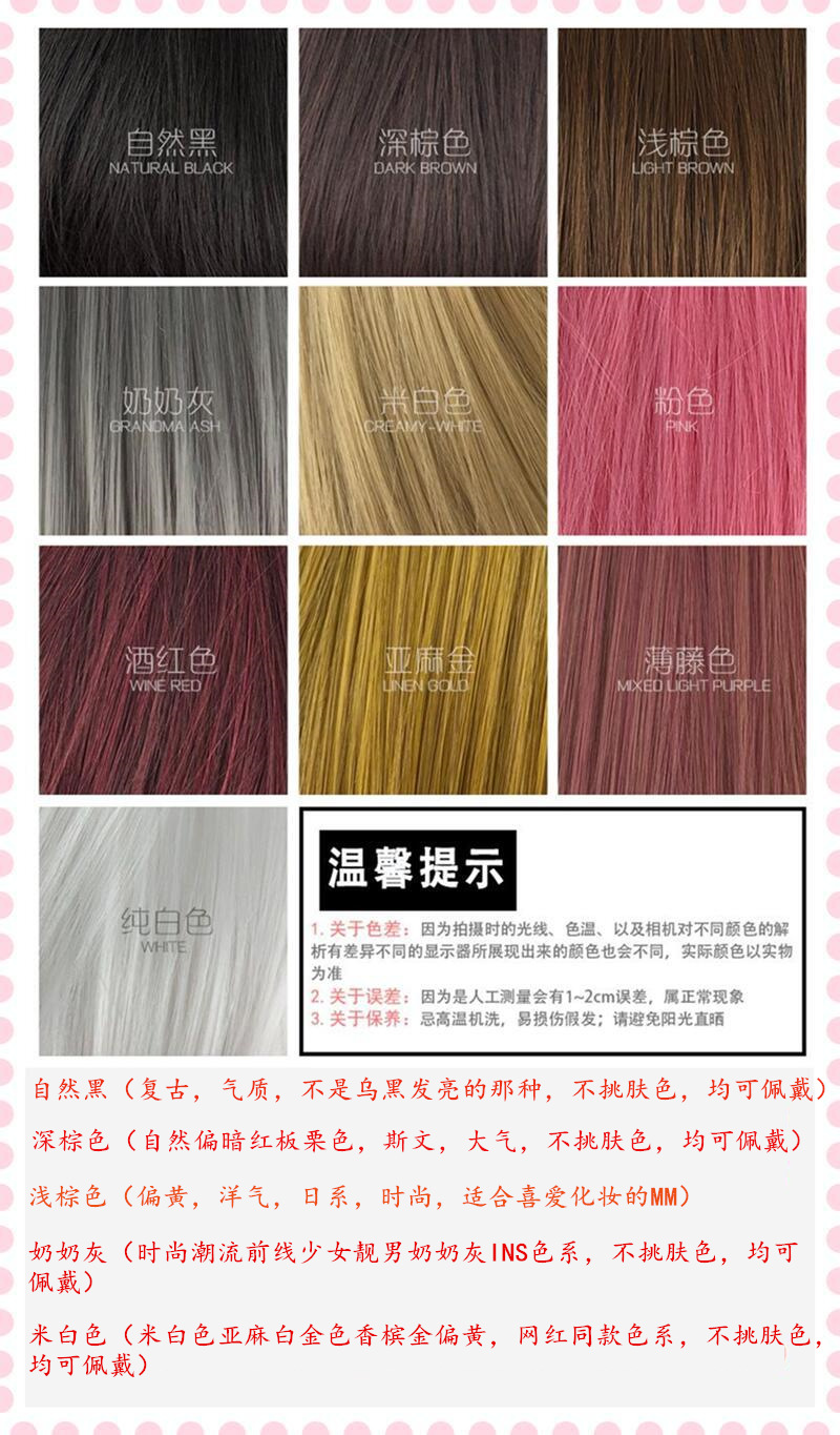 9391036977_1791277460_副本