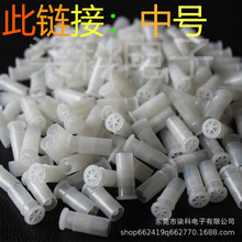 19MM��̖����������BB푿��� ��ͯ���Ь�Ӱ��b���ڰl�����
