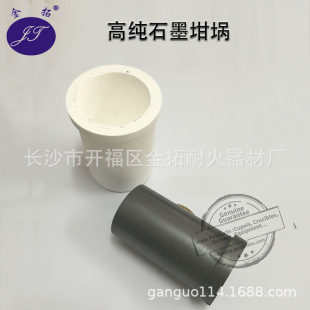 ����ИI�F�����۟� �۽����y�߼�ʯī���ʯӢ����