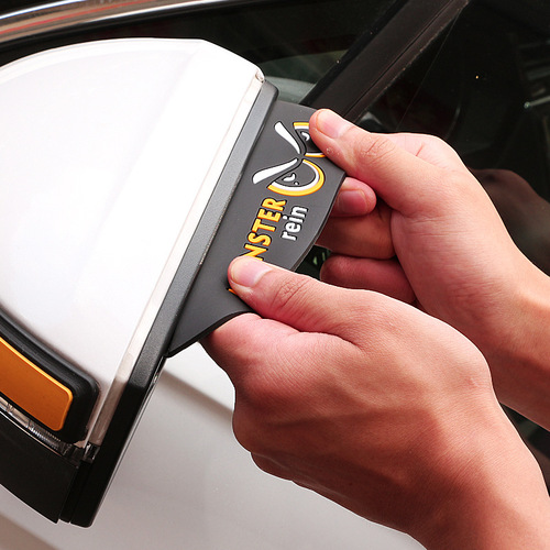 Car rearview mirror rain shield rain shield rain shield reflective mirror reversing mirror reversing mirror rainproof rain shield universal type