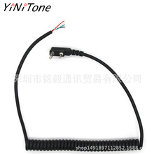 ���v�C���侀�����L�m���KENWOOD ���h UV-uv5r BF-888S����S��