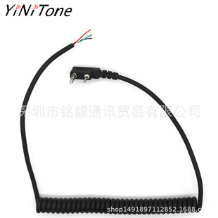 ���v�C���侀�����L�m���KENWOOD ���h UV-uv5r BF-888S����S��