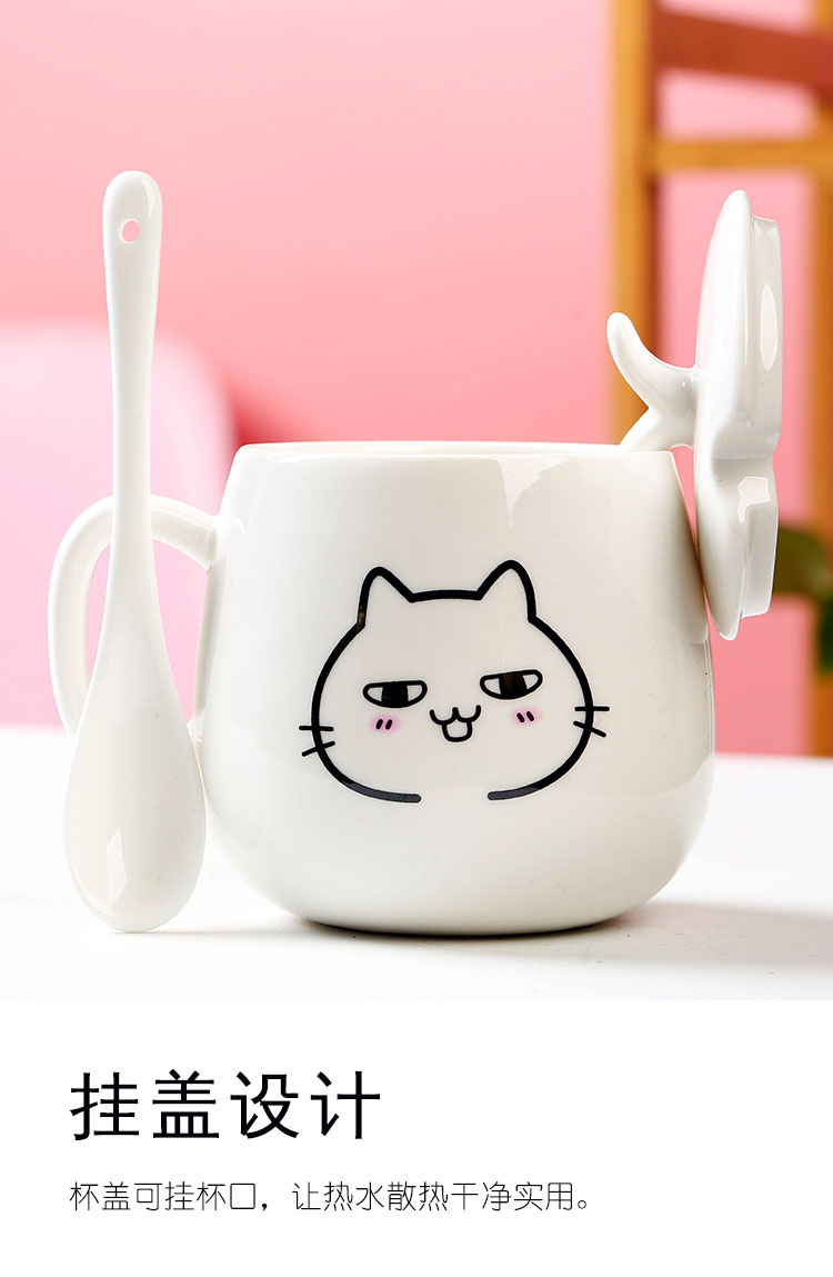 马克杯_20.jpg
