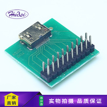 Mini HDMI 19P�yԇ�� �����p��ֱ�僽�ĸ�� �ߴ�26.3*27.8mm