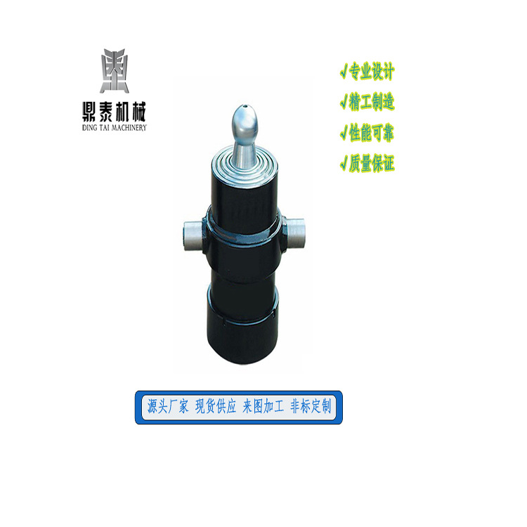 自卸车翻斗举升油缸多级伸缩式3节4节5节大吨位举升液压系统