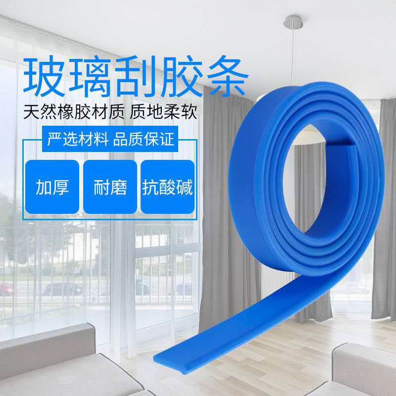 微信图片_20200916163008