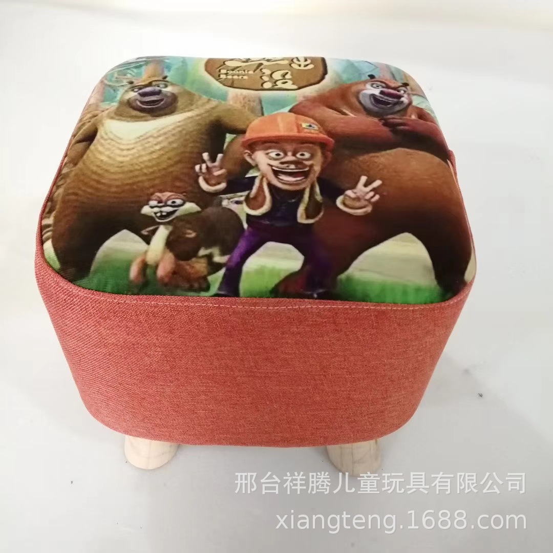 mmexport1581680349999