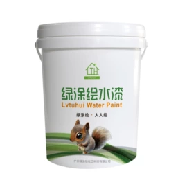 木器涂料;地坪漆;金属漆