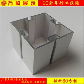 其他广告器材;展览设计制作;展示架