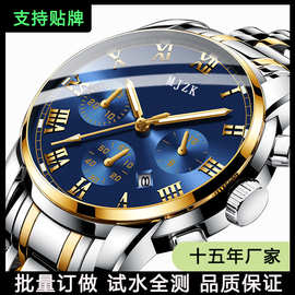 新款夜光手表2020男表潮男式腕表瑞士全自动手表批发机械表