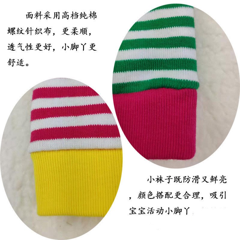 详情8