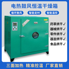 ���� ���I���� 늟�a�ع��L������ ���Lѭ�h���� 껽�101ϵ��