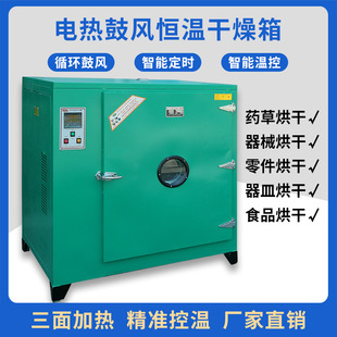 ���� ���I���� 늟�a�ع��L������ ���Lѭ�h���� 껽�101ϵ��