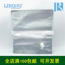 �ɚ�����wȡ�Ӵ����y�p�y�X���ɘӴ������0.5L/1L/2L/3L/4L/5L