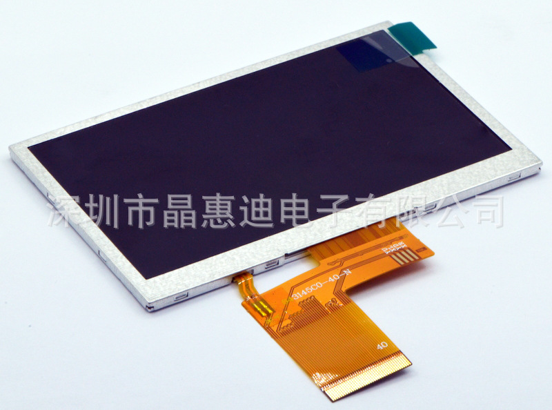 厂家供应 TFT RGB 480X272 彩色液晶显示模块 4.3寸彩屏 40PIN