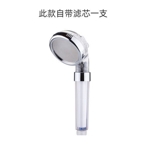 Water purification filtration PP cotton sprinkler head pressurized water-saving removable and washable three-speed water outlet handheld multi-function exported to South Korea