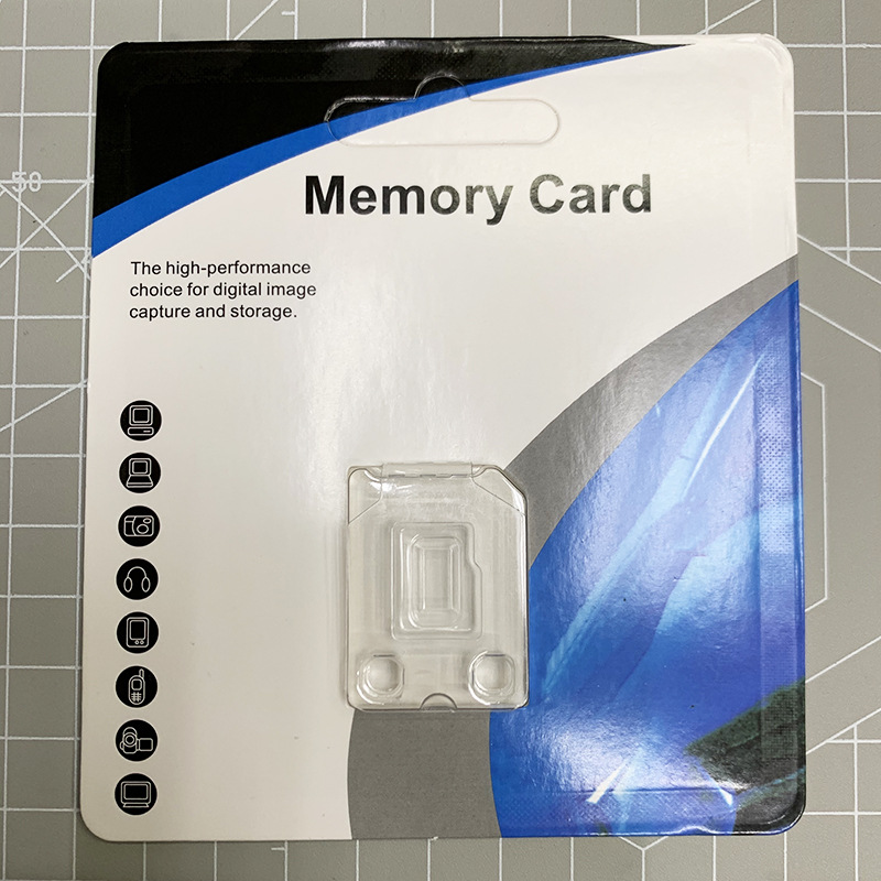 内存卡单卡包装 中性包装盒 纸盒