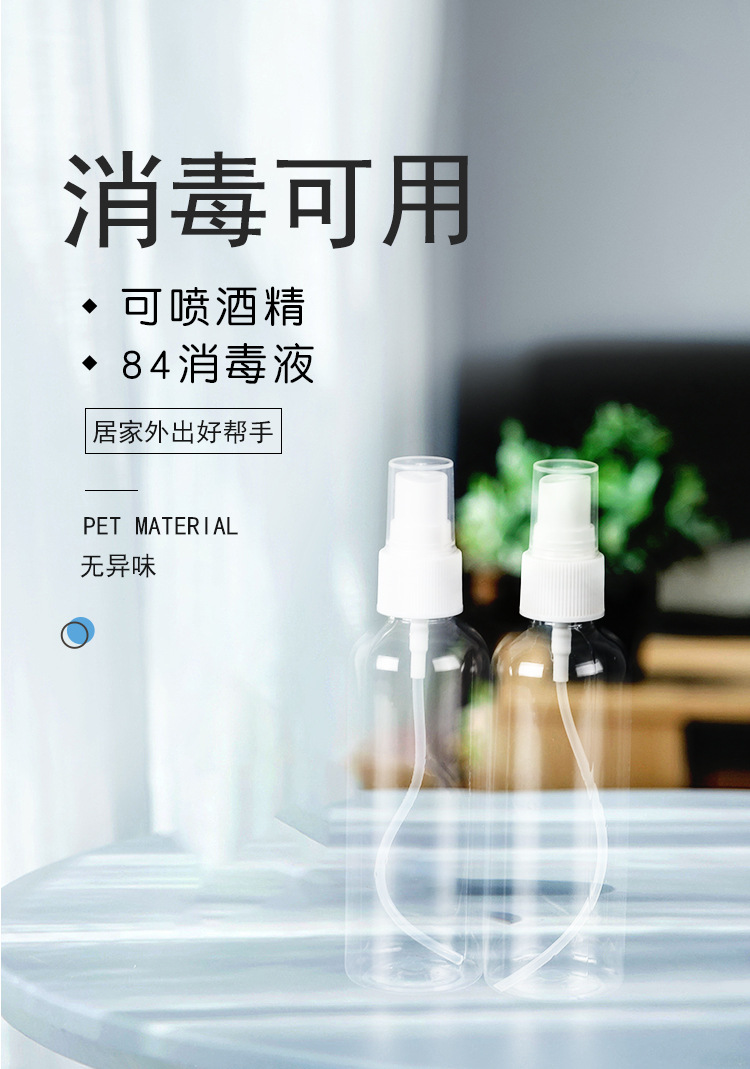 详情_01.jpg