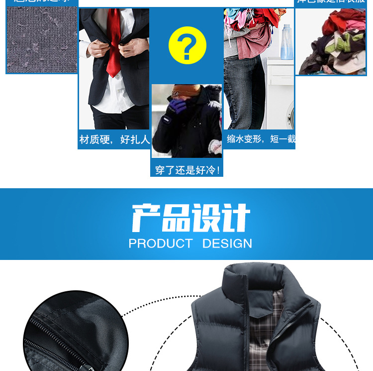 2027宝贝PSD_10.jpg 20731067874_1987541112.jpg