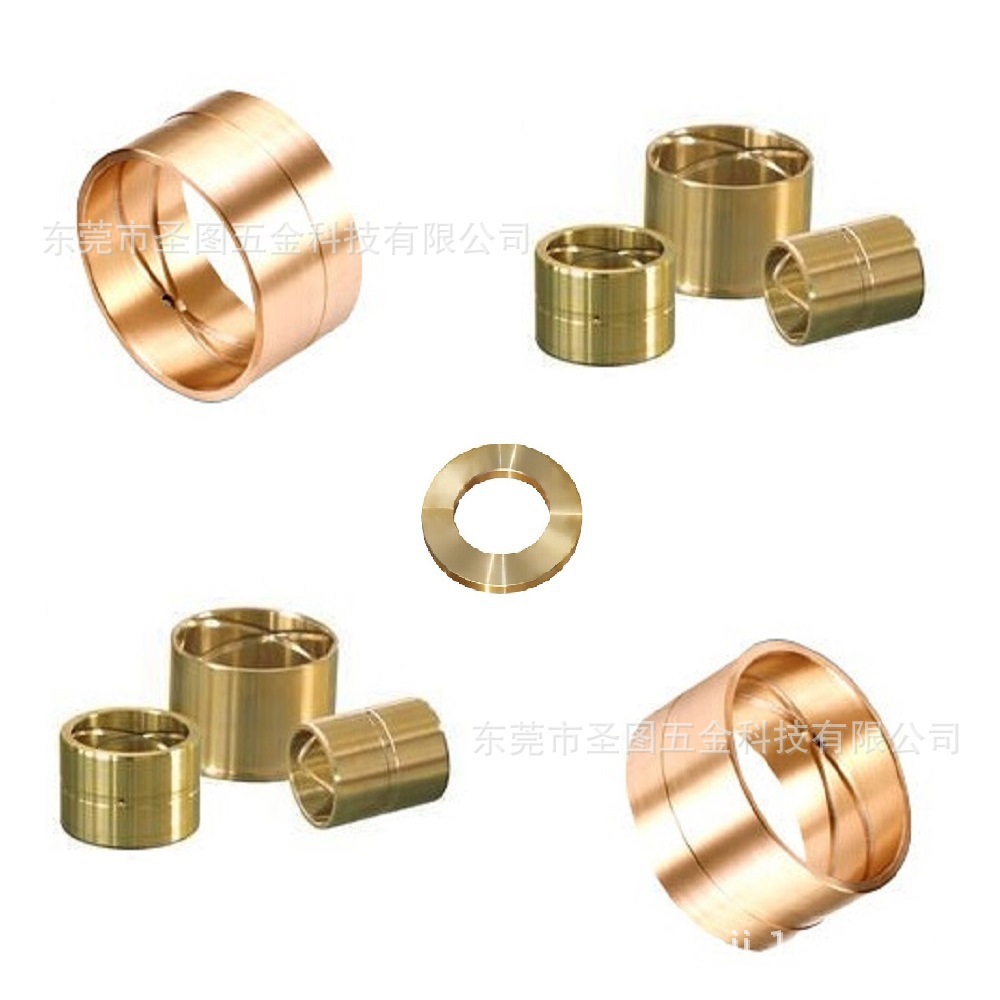 铜轴套 法兰铜套 耐温铜套 耐磨铜套 料理机黄铜套 铜衬套 铜法兰