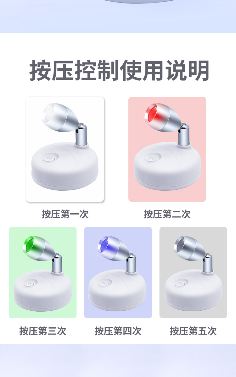 壁灯详情改的副本_03