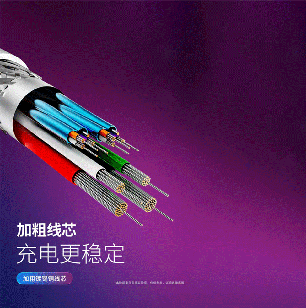 详情页_08.gif
