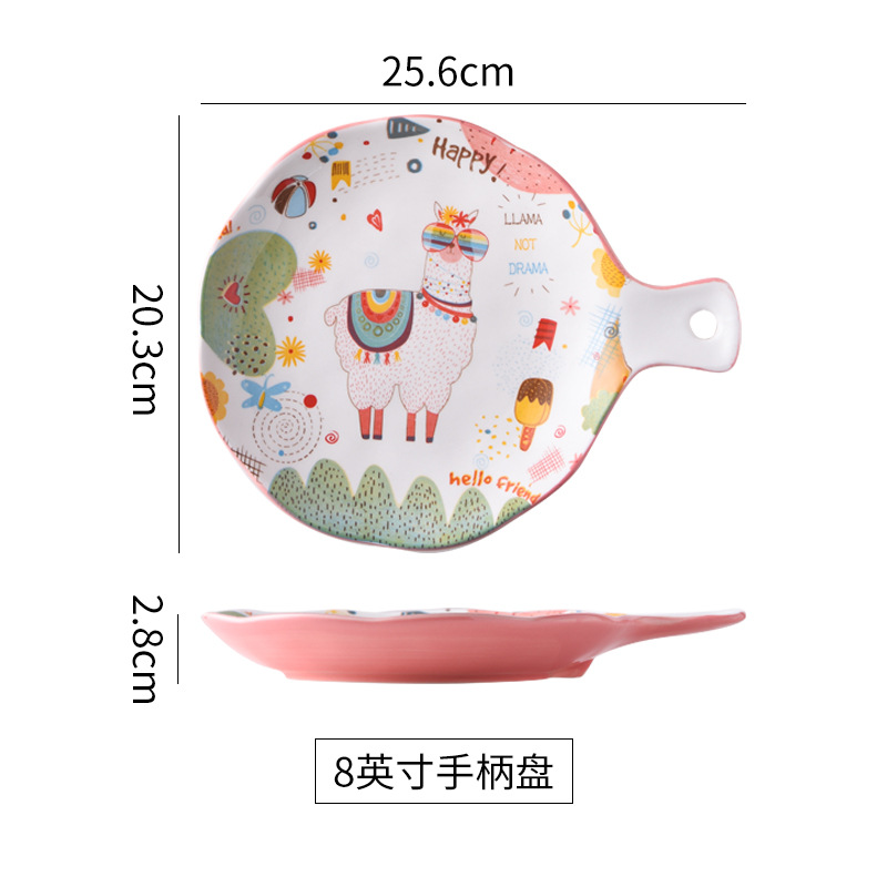 해외직구 어린이 식기 //  6인치 그릇