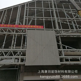 石膏板天花;檐口线脚;其他装饰线板