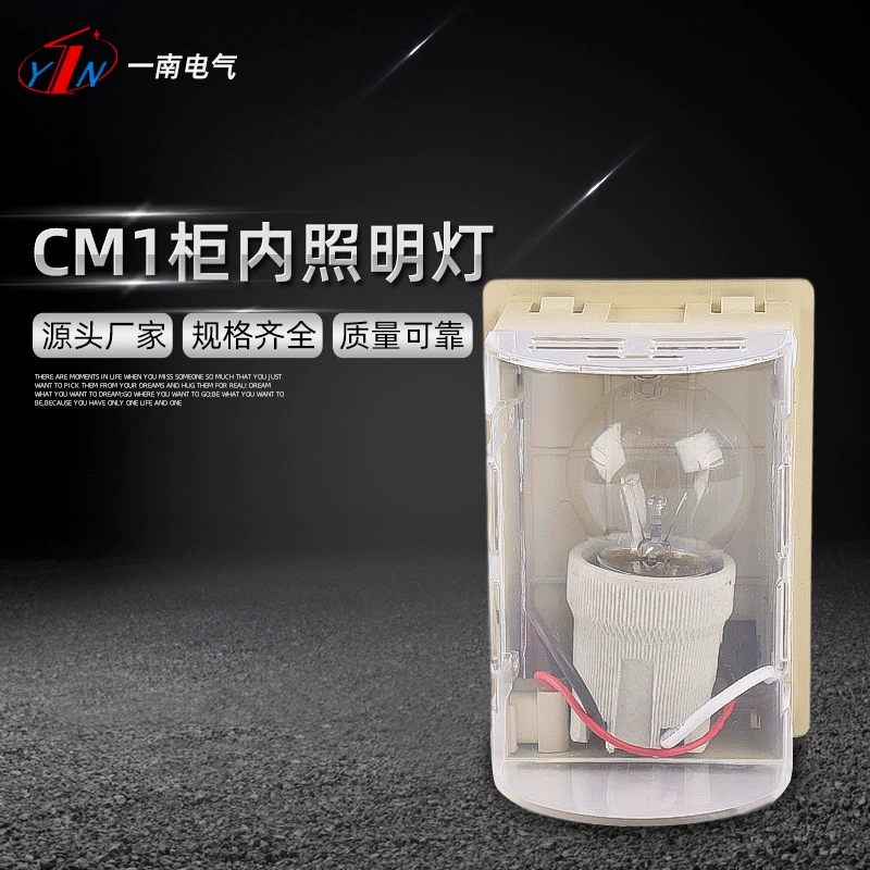 Производство и продажа шкафа CM1 освещение шкафа высокого напряжения LED освещение шкафа распределения высокого напряжения светодиодный свет