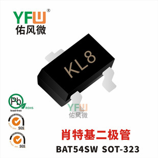 Ф�ػ����O��BAT54SW SOT-323���bӡ��KL8 YFW/���L΢Ʒ��
