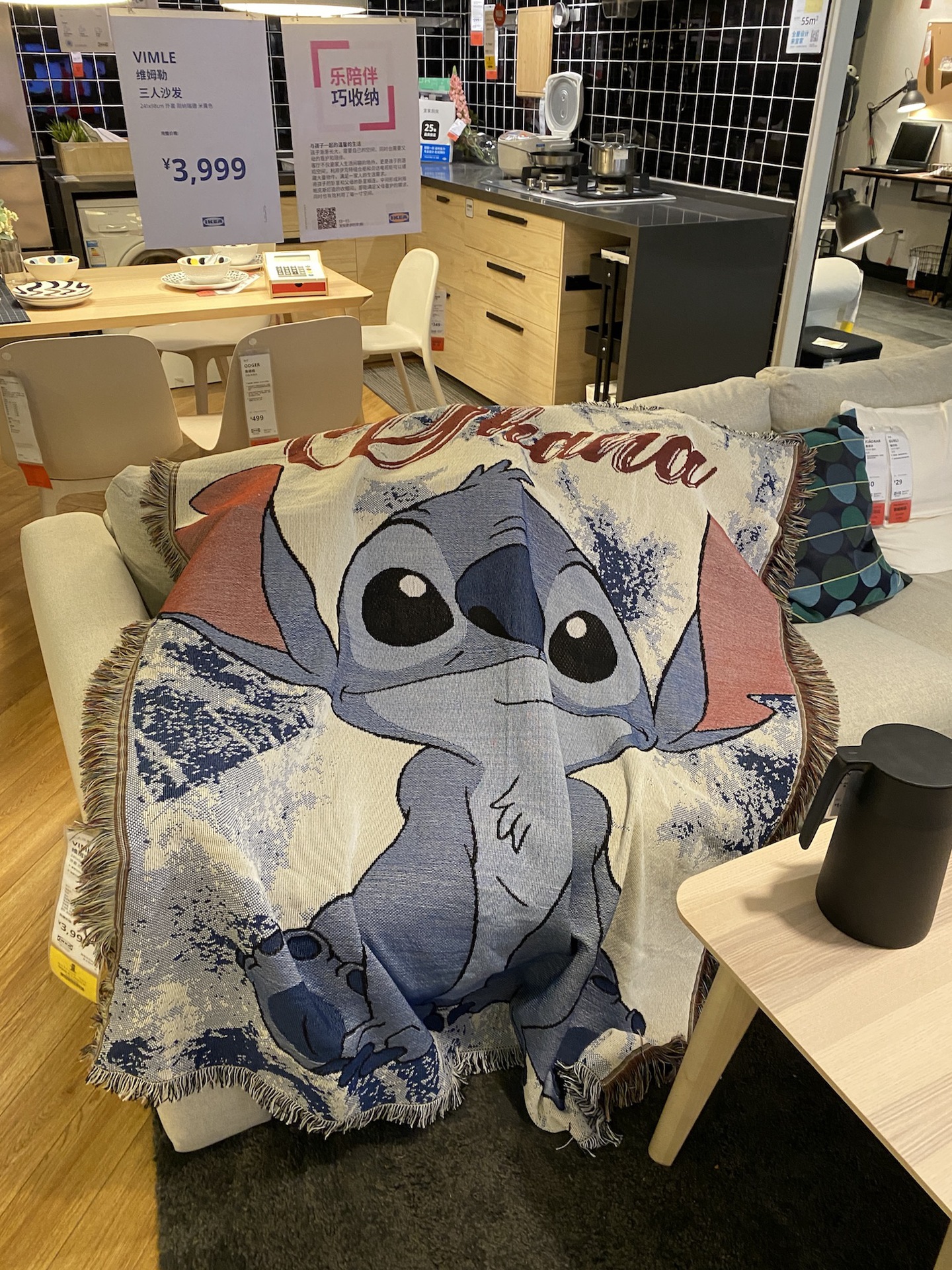 Stitch Cartoon Blanket & Stitch Figure Toy from Lilo & Stitch