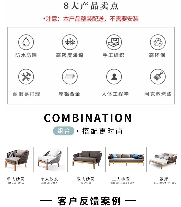 Tree furniture_09.jpg