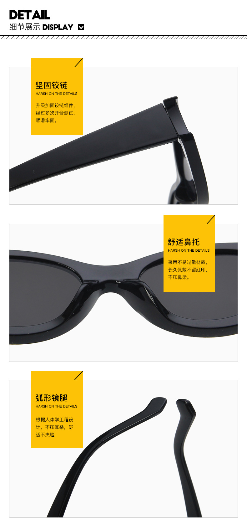 Fashion Women's Sunglasses display picture 9