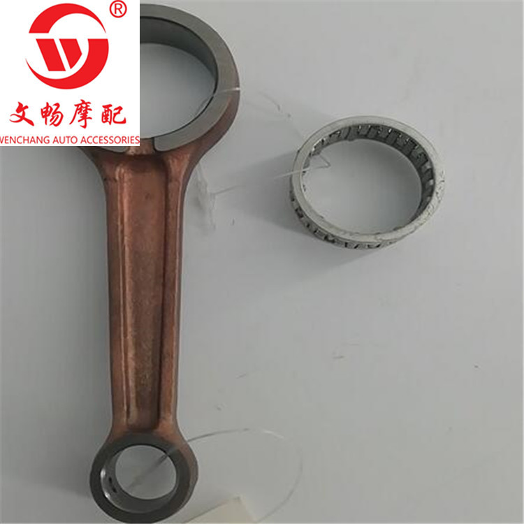 QQ截图20200325145258_副本