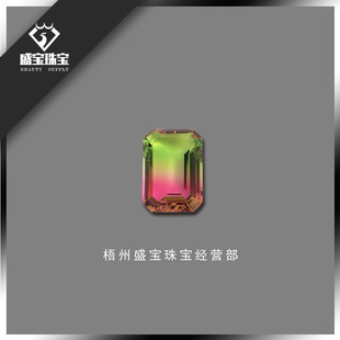 �L�� ���ϱ̭t ��ʯ���� 10*14mm�Ƀ��o����ʯ���l ���݌�ʯ