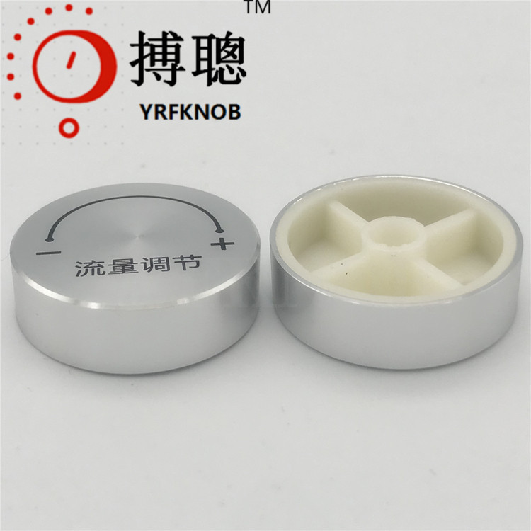 YRFKNOBƷ�����Ͻ���ť����30*9��ɫ˿ӡ����ֱ����������ťñ