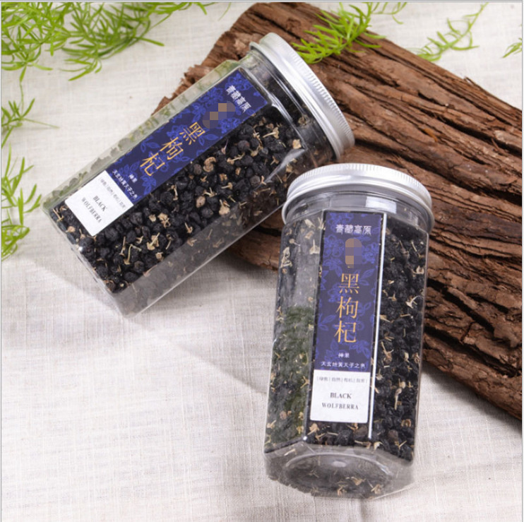 Qinghai specialty Wolfberry Canned fruit wholesale Place of Origin Source of goods Medlar Wolfberry black boxes Black wolfberry
