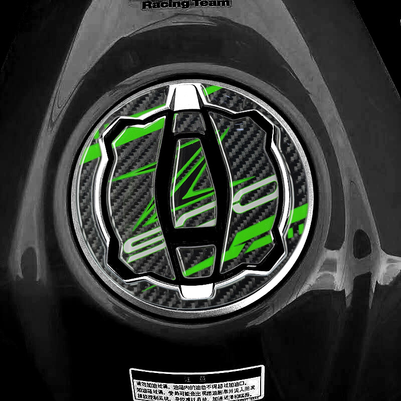 Autocollant Protection Réservoir Moto BMW F900R - Fibre De Carbone, Résistant Aux Rayures Et UV - Taille C3