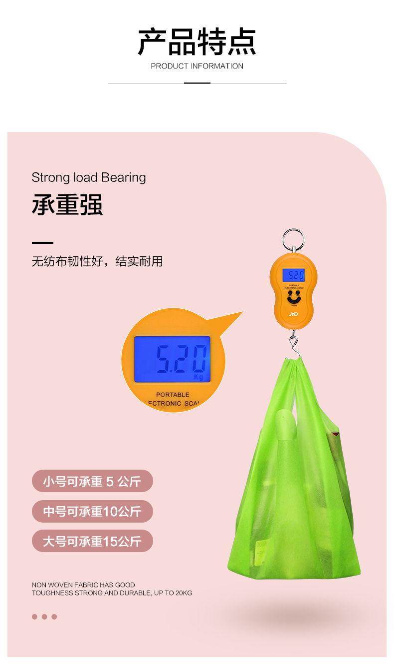 O1CN01Mn5ecB1IrJIG0wIRd_!!3958