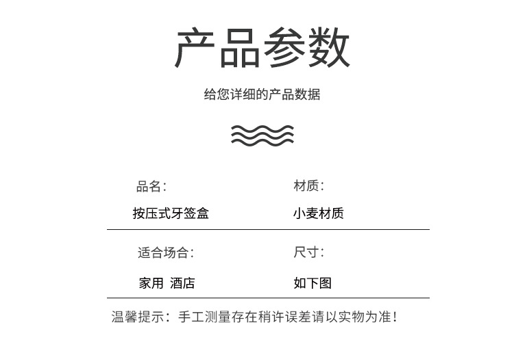 详情_06.jpg