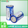 No.2 Alkaline batteries LR14 Lead-free Alkaline Battery Ningbo factory