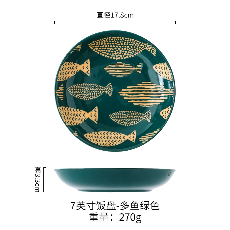 Dinner Plate, Ceramic, 20.6 cm, Green Decorative Tableware for Home