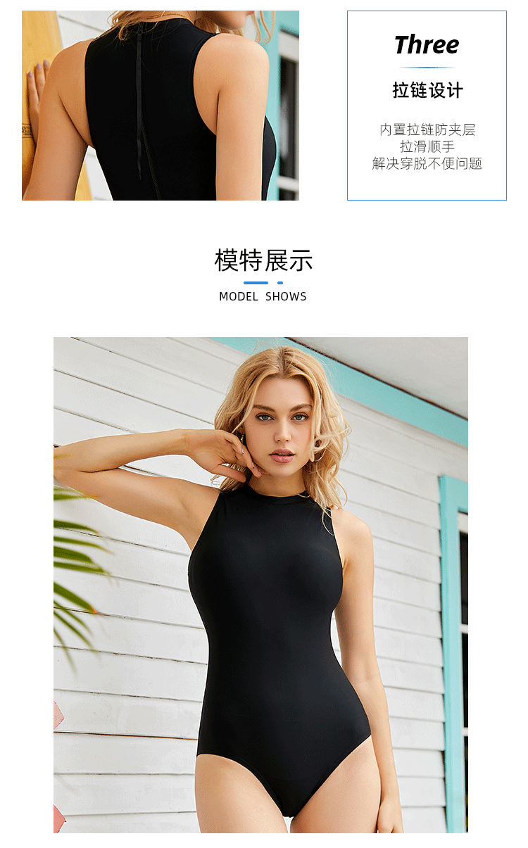 国内拉链泳衣_09.gif