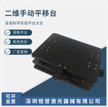 �����˙C���S����̨��W�ք�����̨λ��̨XY�S���܌����΢�{